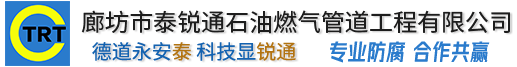 重庆正宇轻工业产品有限公司